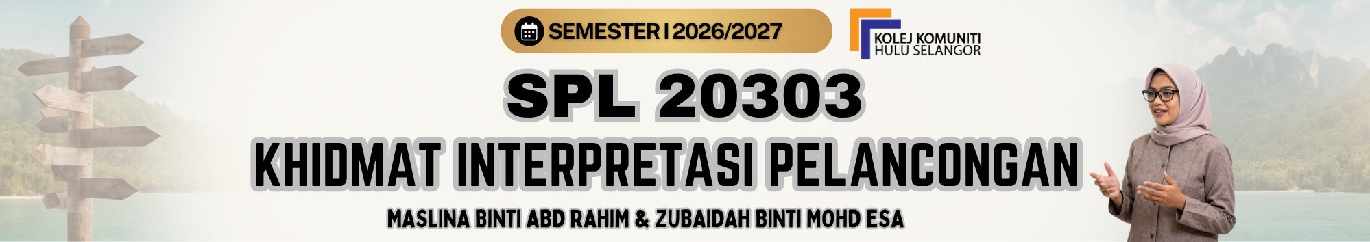 KKHS | SPL 20303 KHIDMAT INTERPRETASI PELAWAT