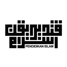 PENDIDIKAN ISLAM